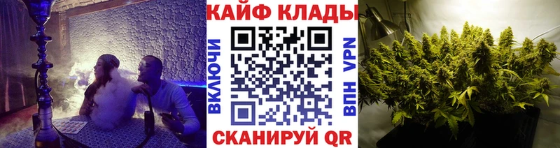 Купить наркотик Мамадыш Канабис ссылка на мегу маркетплейс АМФЕТАМИН Гашиш Alpha PVP