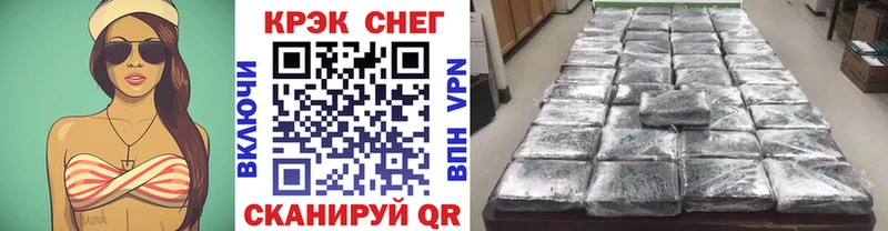 КОКАИН Перу  Мамадыш 