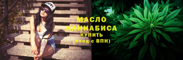 каннабис Аркадак