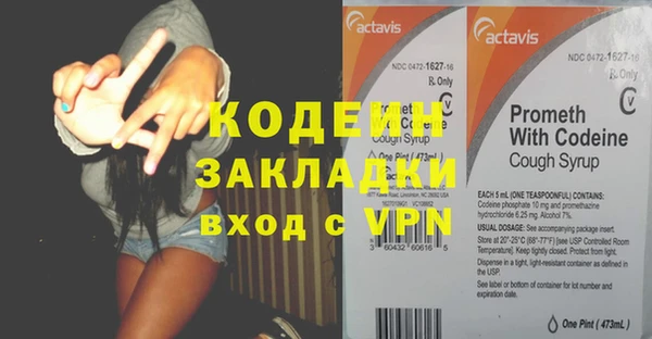 гидропоника Пестово