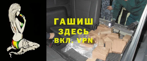 каннабис Аркадак