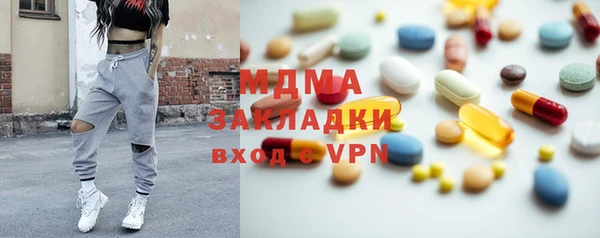 каннабис Аркадак