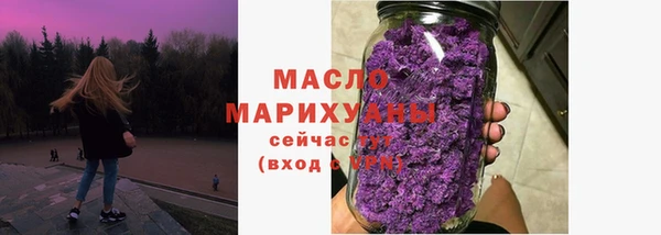 наркотики Навашино