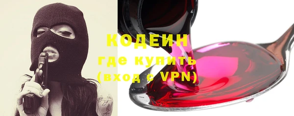 бутик Переславль-Залесский
