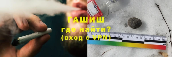 каннабис Аркадак