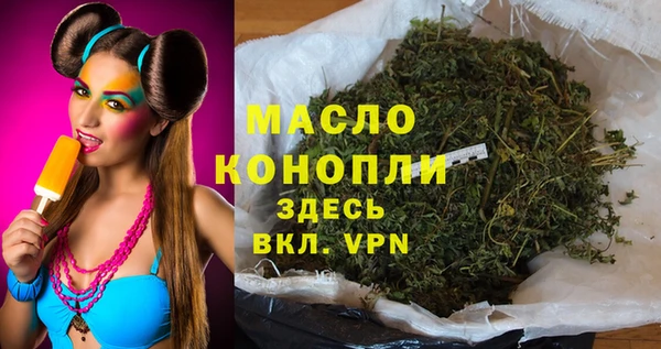 каннабис Аркадак