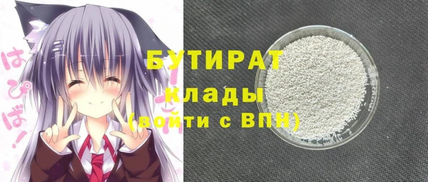 дмт Наволоки