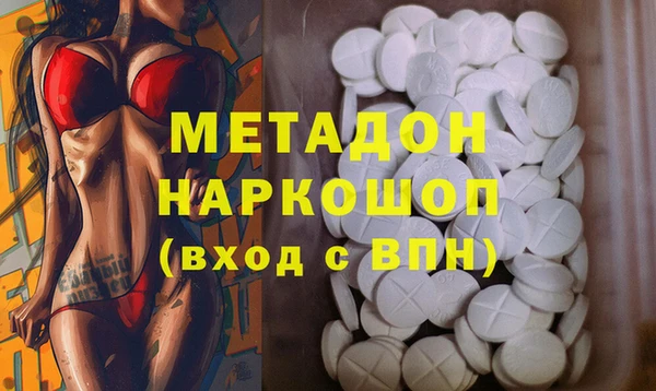 каннабис Аркадак